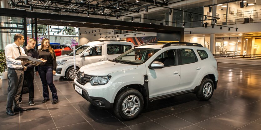 Пенсионный сбор на регистрацию авто