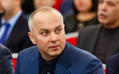 Нестор Шуфрич