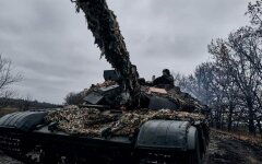 Война России против Украины. ВСУ