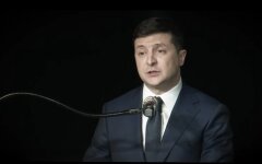 Зеленский