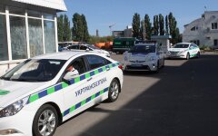 Укртрансбезпека