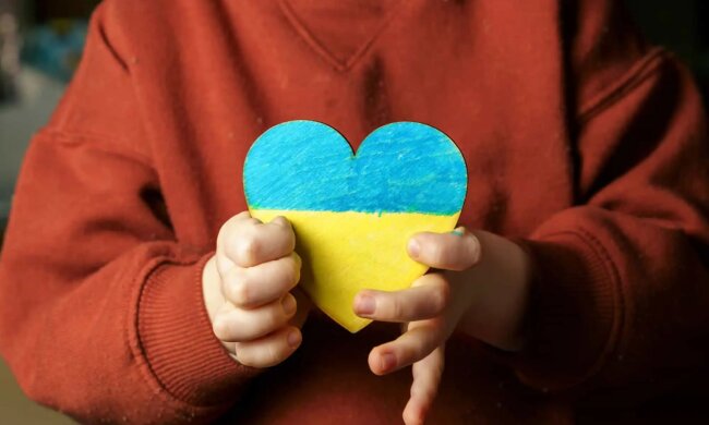 єЯсла / Фото: Depositphotos