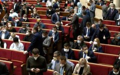 Рада, нардепы