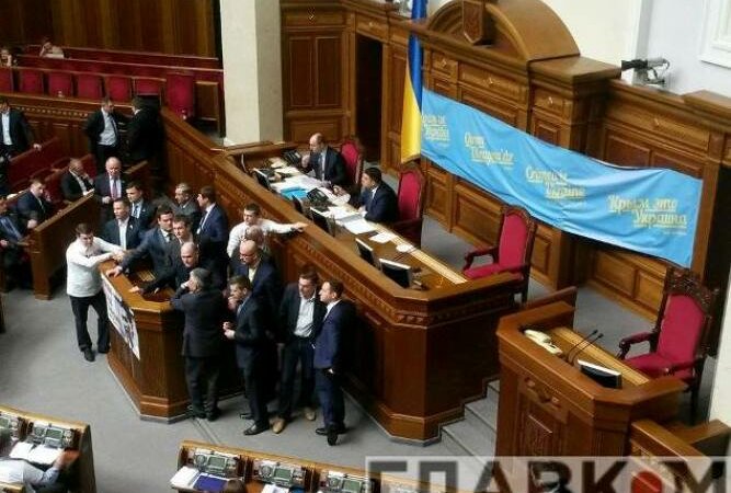 Рада_07.04.2015