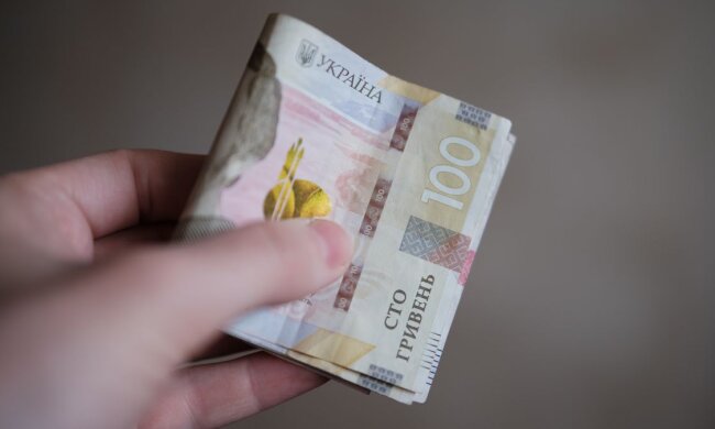 Індексація пенсій