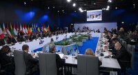 Встреча министров энергетики ЕС