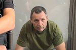 Затриманий у справі вбивста Андрія Парубія