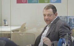 Олег Гороховский