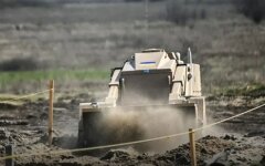 Розмінування