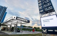 Топливо в Украине / Фото: nefterynok.info