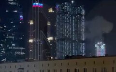 Вибухи у Москві