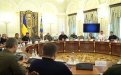 Заседание СНБО 23 июня