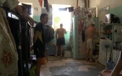 СИЗО, камера, тюрьма