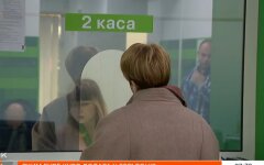 Курс валют в Украине, МВФ, прогноз гривны к доллару