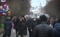 Красная зона