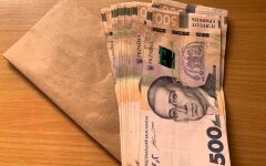 Зарплаты в Украине