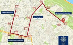 Ограничение движения транспорта в центре Киева