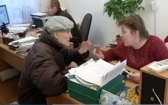 Выплаты для работающих пенсионеров
