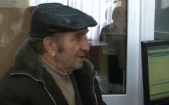 Пенсионеры, пенсии