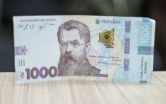 Тисяча Зеленського / Фото: 24 канал