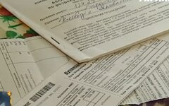 Коммуналка в Украине, повышение тарифов, Украина