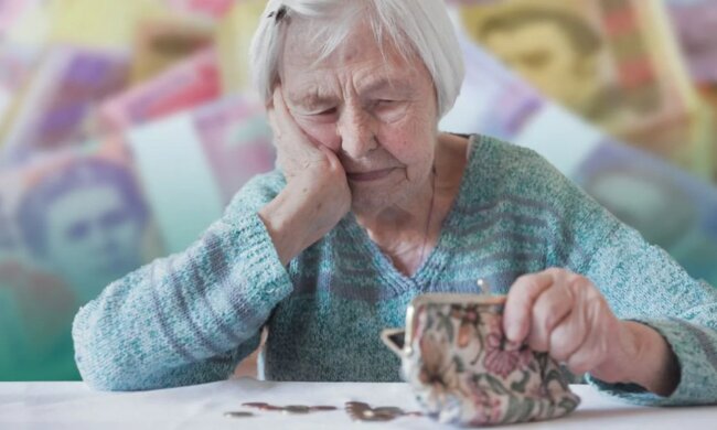 Пенсія за віком в Україні