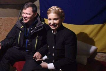Олег Ляшко Юлия Тимошенко