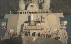 Россия устроила провокацию против эсминца США в Черном море