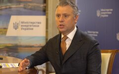 Юрий Витренко