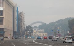 Смог в Киеве, центр города