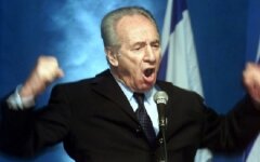 Шимон Перес