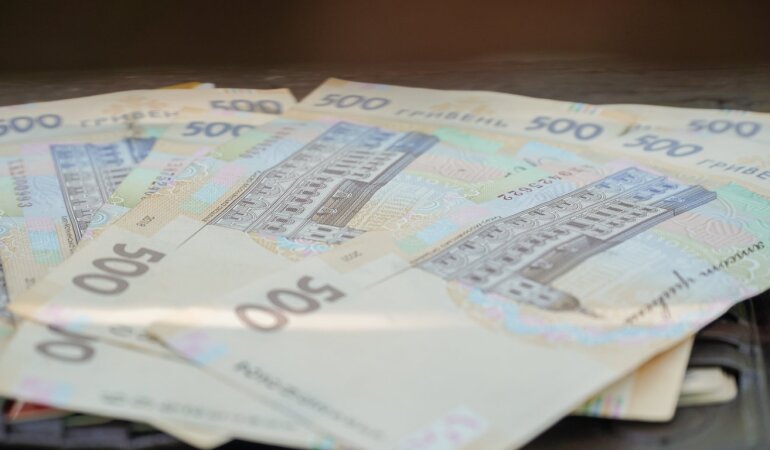 Штрафи в Україні