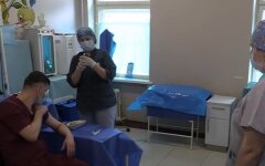 Вакцинация от коронавируса