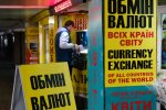 Курс валют в Україні / Фото: Віталій Носач, РБК-Україна