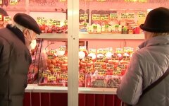 Цены на продукты, Украина, цены н топливо, цены на лекарства
