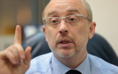 резников3
