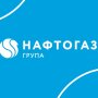 Нафтогаз