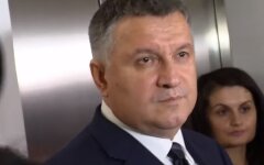 Арсен Аваков, дело против Маркива, гибридный удар по Украине