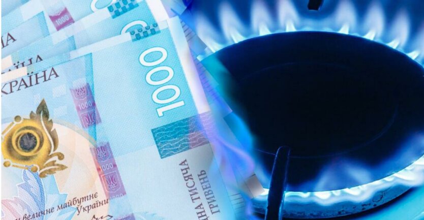 Газ в Украине, счетчики газа, тарифы на газ