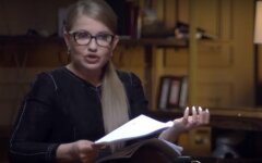 Юлия Тимошенко,партия "Батькивщина",коронавирус у Тимошенко,состояние здоровья Тимошенко