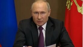 Владимир Путин, Встреча Путина и Байдена, Сергей Рябков