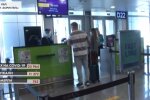 Аэропорт "Борисполь", авиакомпания МАУ, отмена рейсов