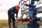 Запасы газа в Украине