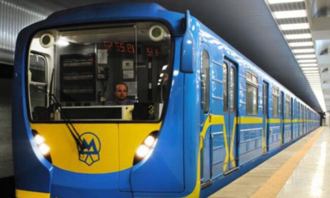 Робота метро в Києві