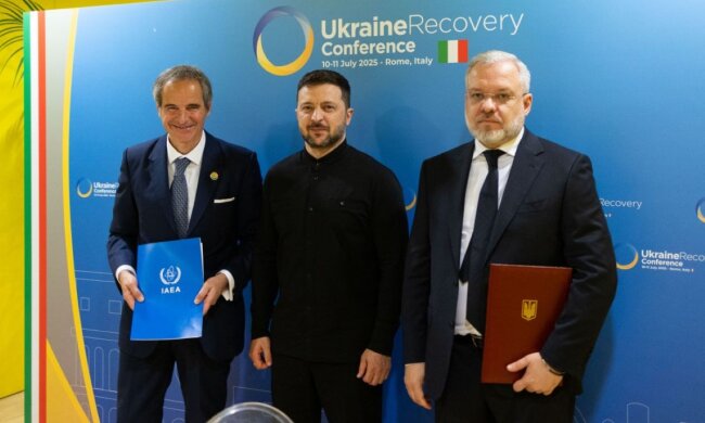 Украина и МАГАТЭ