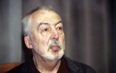 андрей битов