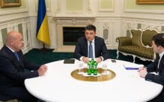 гройсман москаль насиров