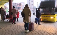 Украинские заробитчане