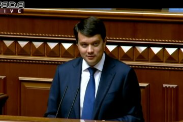 Разумков анонсировал график работы парламента летом