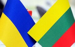 Украина Литва